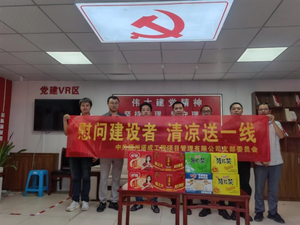 圖片5.png 圖片