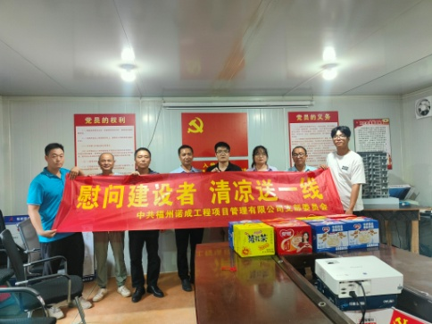 圖片7.png 圖片