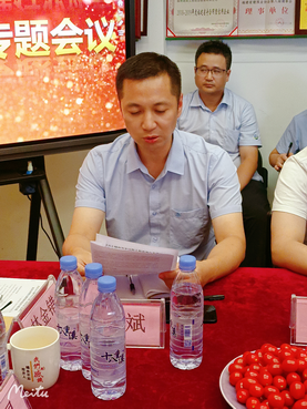 圖片5.png 圖片