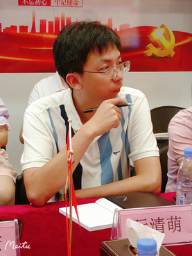 圖片8.png 圖片